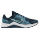 Nike MC Trainer 2 Nike MC Trainer 2